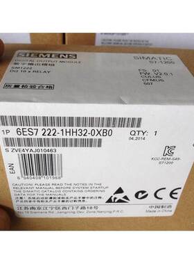 非实价议价议价6ES7222-1HH32-0XB0/OXBO S71200SM1222数字输出16