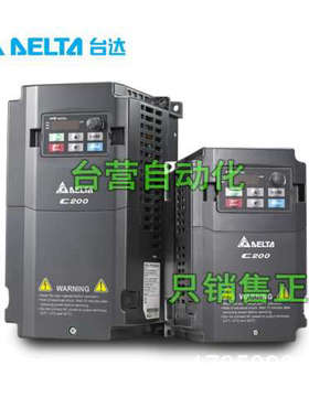 议价台达正品VFD-CB系列0.4KW变频器VFD004CB23A-20议价