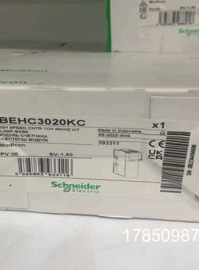 议价计数网路并行模块STBEHC3020KC STBEPI2145K STBNFP2212议价