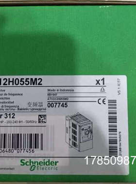 议价Schneider变频器 ATV312H055M2 0.55KW 220V 议价