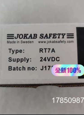 议价正品jokab安全继电器RT7A 24VDC ABB RT7A，2TLA010028R2000
