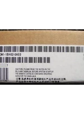 非实价议价议价 通讯模块 CP341 6ES7 341-1BH02-0AE0 原装正品非