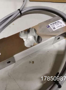 议价德国HBM PW15BC3MR-75kg/100kg/150kg/200kg 单点式称重感测
