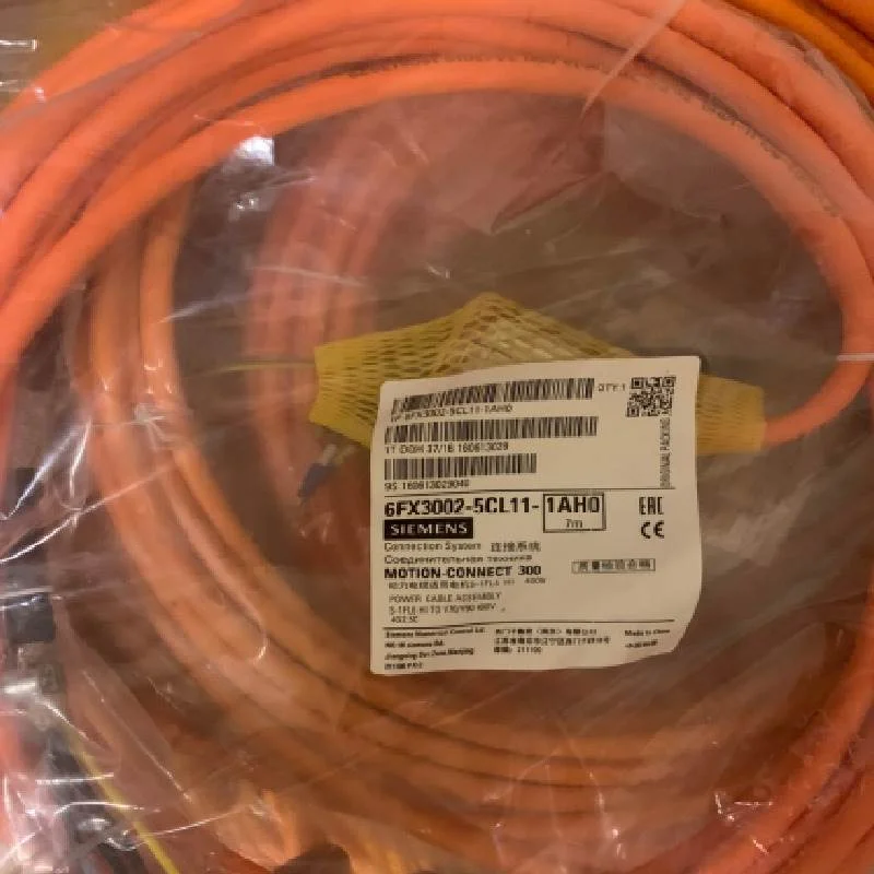 非实价议价议价6FX3002-5CL11-1AH0/1AHO V90伺服动力电缆 长度 7