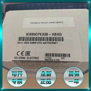 议价商品勿拍E/发那科 IC695CPE305LT IC695CPE310 I议价商品勿拍
