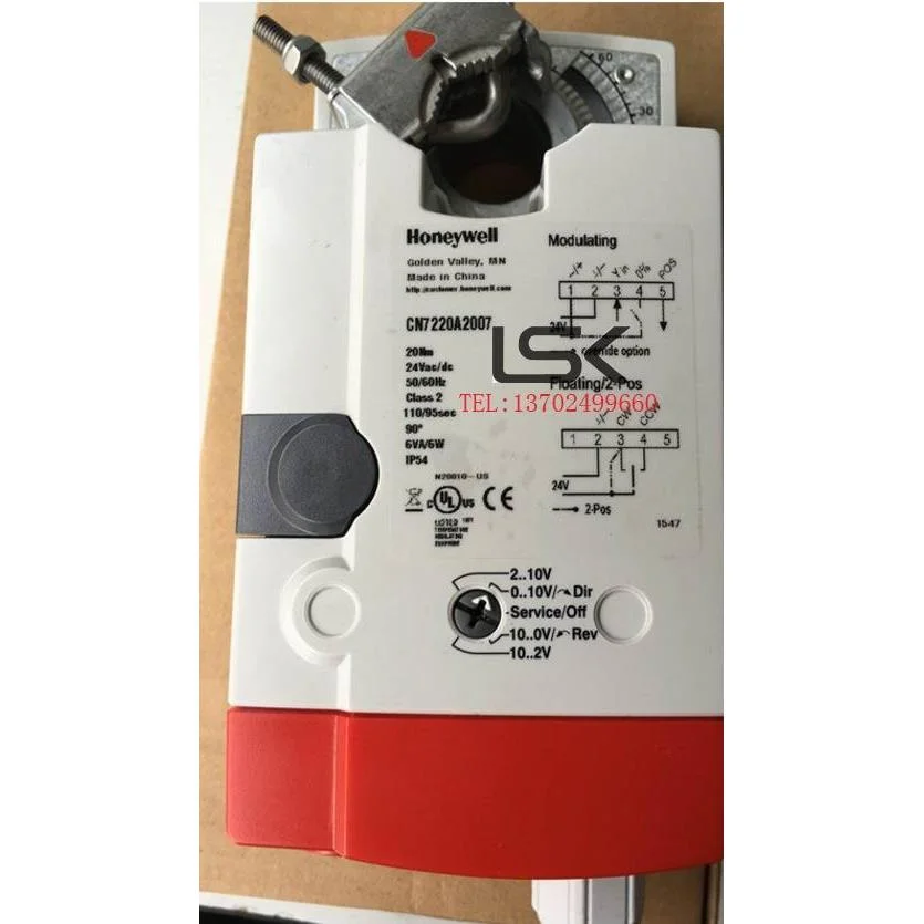 非实价议价议价原装正品 20Nm 调节型风门执行器 CN7220A2007非实