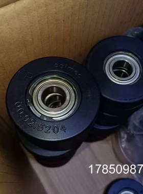 议价dalmec轨道轮00.92.5204议价