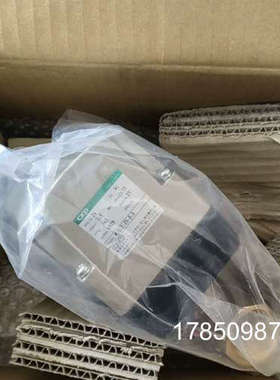 议价CKD电磁阀MXGC2-25-0-3，实物图。1个议价