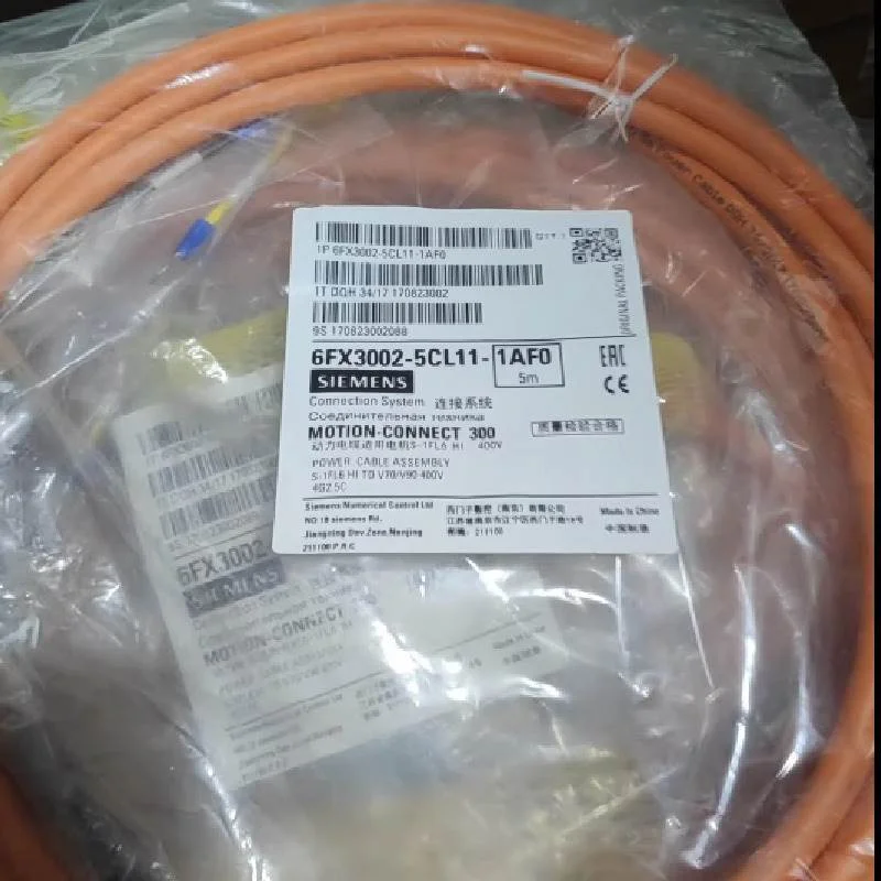 非实价议价议价6FX3002-5CL11-1AF0/1AFO V90伺服动力电缆 长度 5