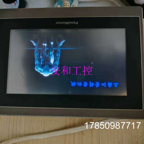 议价议价Panelmaster触控屏幕PA070-10T。功能议价