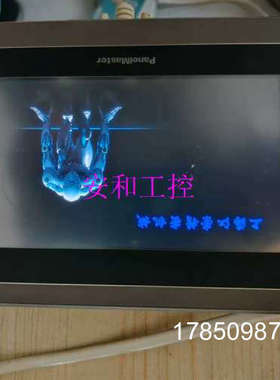 议价议价Panelmaster触控屏幕PA070-10T。功能议价