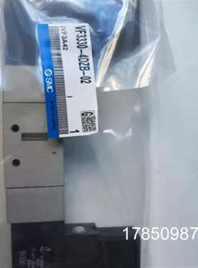 议价电磁阀VF3330-5DZB-02 VF3343-5LNZC VF3343-5G议价