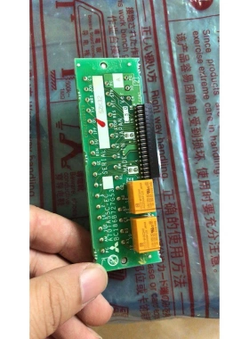 非实价议价议价A74PW132A全新原装三菱变频器风扇板BC186A734G51