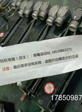 议价电机BSH0702P12F1A，有质保议价议价