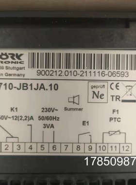 议价STORK ST710-JB1JA.10 900212.010温控器库存议价