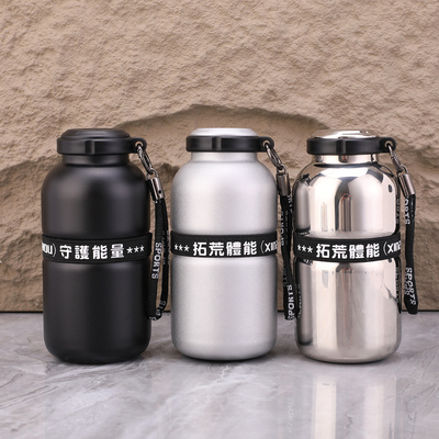 316不锈钢保温杯高颜值户外水瓶