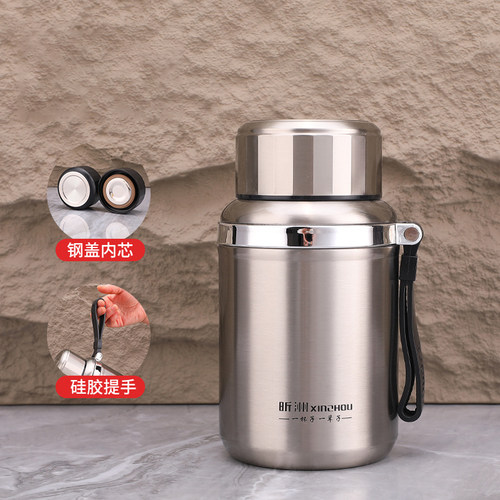 316不锈钢保温杯高档商务泡茶杯