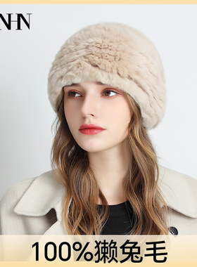 ZNHN正品真皮草獭兔毛编织帽秋冬保暖毛毛帽女毛绒帽可爱滑雪帽子