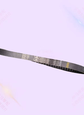 适用JOG50 90 加长款 729 17.7 30 GY6 50加 钱江50长箱体皮带