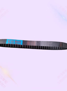 适用义鹰YY48 GY6 50 80踏板助力车50 灵动50 传动皮带669 18 30