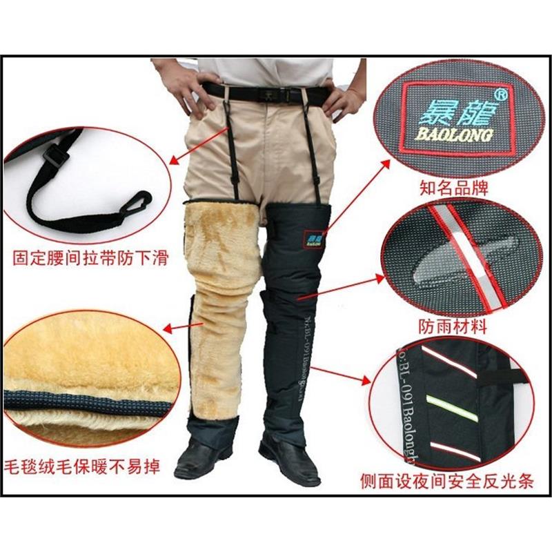 暴龙摩托车护膝电动车护具加厚保暖护腿防风防寒护具冬季男女骑车