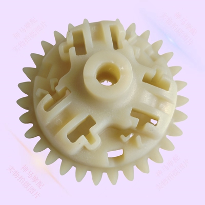 适用雅马哈汽油发电机EF5200 6600 5500TE360GX620/690调速器齿轮