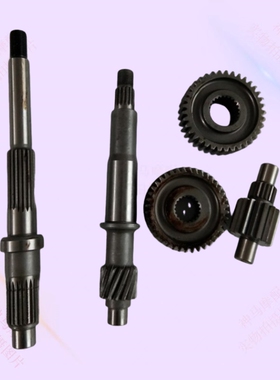适用雅马哈YP250林海169Majesty250YP250YP300发动机尾牙齿轮后轴