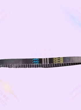 适用 轻骑标致SF3 QP125 150 S姜戈150 818-19.7-28 阪东传动皮带