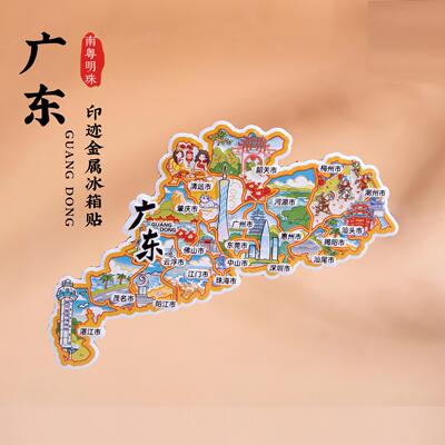 广东磁吸潮汕创意冰箱贴