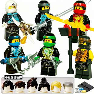 幻影忍者绝版款旋转术大师稀有劳埃德的头发凯杰积木人仔拼装玩具