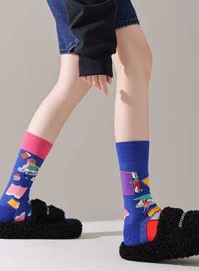 AB卡通不对称创意左右脚情侣街头风撞色鸳鸯ins中筒男女个性潮袜