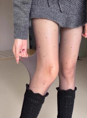 早春性感波点丝袜女防勾丝美腿薄款连裤袜搭配羊毛编织镂空小腿袜