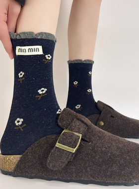 【4双装】秋冬藏青色巨显白chao好看！miu系花边碎花少女中筒袜~