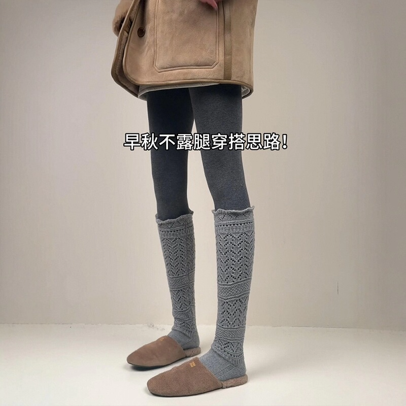 天菩萨！早秋烟灰连袜+小腿袜太顶了吧！上腿太米了～显瘦又舒服~,运动包/户外包/配件,运动袜,淘宝优惠券,粉丝福利购,淘宝优惠卷