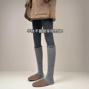 天菩萨!早秋烟灰连袜+小腿袜太顶了吧!上腿太米了~显瘦又舒服~