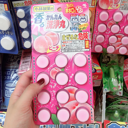 小林制药排水管道清道夫