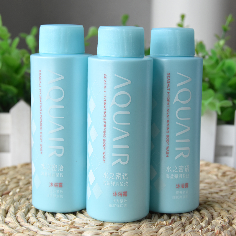 水之密语海盐弹润身体乳(水之密语海盐弹润紧致美体乳) 水之密语海盐弹润身体乳(水之密语海盐弹润紧致美体乳)