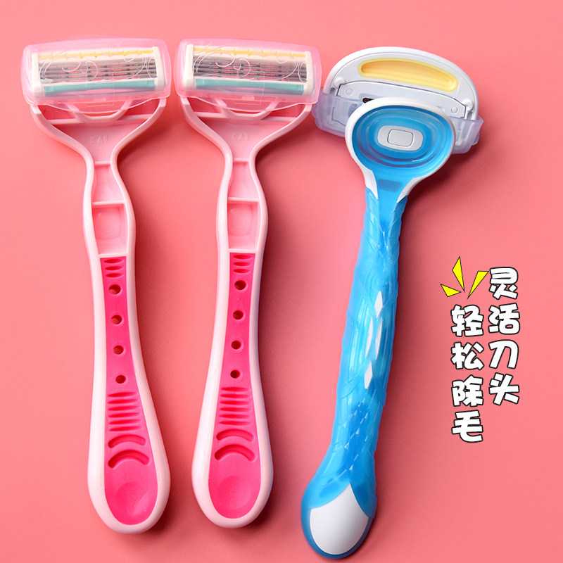 日本KAI贝印刮毛刀女用手动腋下脱毛器腋毛私处剃毛刀手动修毛刀|msdalam kategori Penjagaan diri/kesihatan/peralatan urut, Slimming, Pembuangan Cik rambut/Shaver - dari Buy2taobao.com untuk memberikan perkhidmatan ejen Taobao profesional membeli