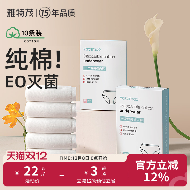 ï иһڿ㴿޲ڿвƷȫ޴ӿ 19.9Ԫ