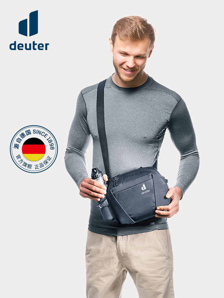 德国多特Deuter进口TravelBelt城市旅行斜挎包 快速自由转换腰包