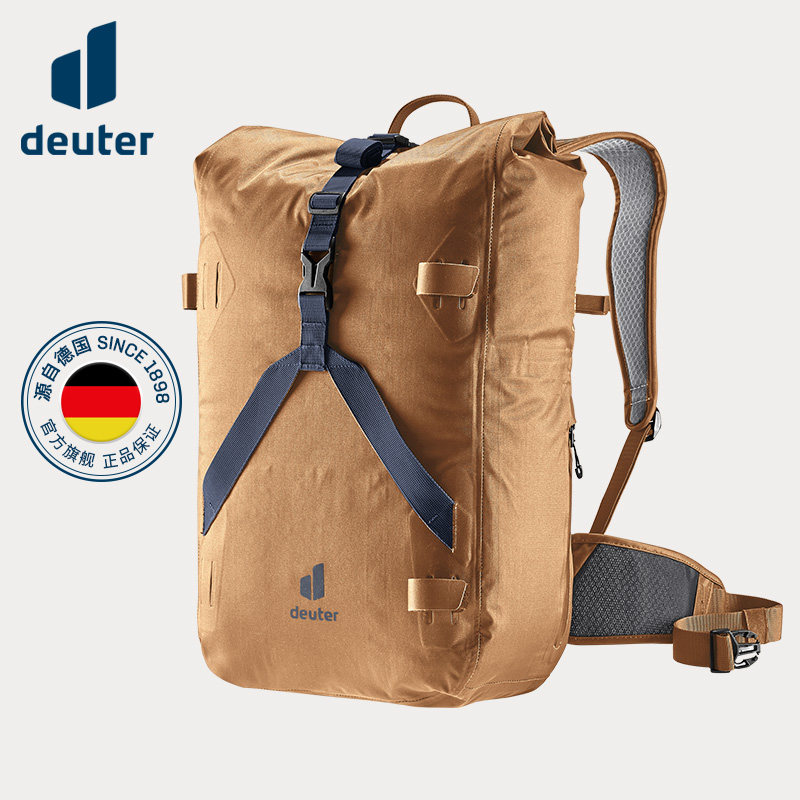 德国多特deuter进口Amager极限公园骑行包城市休闲通勤双肩包男