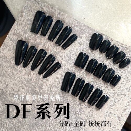 梨花姬新款DF系列双面磨砂全码＋分码穿戴甲片可补充美甲甲片300p
