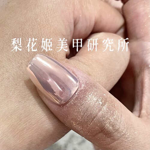 梨花魔镜粉极光粉仙女