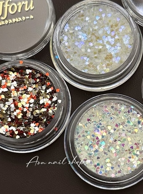 AONNAIL【亮片】美甲亮片mini亮片超薄星星亮片爱心亮片亮片[C]