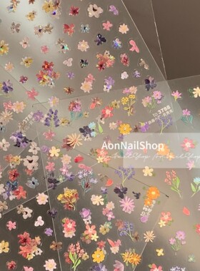 AON美甲贴纸镭射花花贴纸