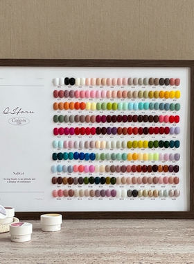 QJforu奇迹喵喵3.0「新生」系列实色透色裸色奶玻璃色M01-M50[A]