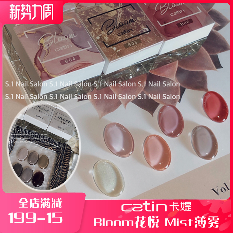 网友分享在meiguo.com的图片