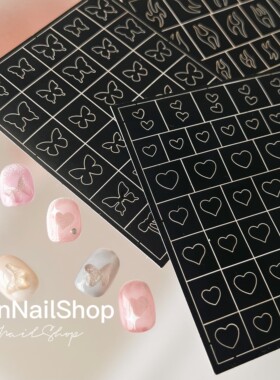 AONNAIL【贴纸】美甲镂空法式贴纸微笑爱心深V饰品百搭ins拍拍