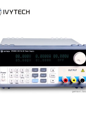 可编程线性直流电源IPS-3003 30V3A可调直流稳压ISP-3005 30V5A