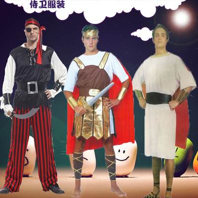 成人皇帝的新装木偶剧话剧 随从侍卫演出表演服装 多种款式可选择